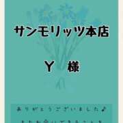ヒメ日記 2025/08/11 22:01 投稿 りか ダイナマイト（鶯谷）