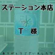 ヒメ日記 2025/08/12 11:45 投稿 りか ダイナマイト（鶯谷）
