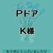 ヒメ日記 2025/09/14 10:31 投稿 りか ダイナマイト（鶯谷）