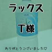ヒメ日記 2025/09/14 12:03 投稿 りか ダイナマイト（鶯谷）