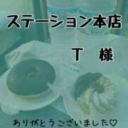 ヒメ日記 2025/10/11 20:30 投稿 りか ダイナマイト（鶯谷）