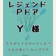 りか 💚レジェンドPドア　Y様💚 ダイナマイト（鶯谷）