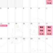 ヒメ日記 2026/01/15 17:02 投稿 りか ダイナマイト（鶯谷）