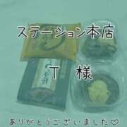 ヒメ日記 2026/01/17 19:45 投稿 りか ダイナマイト（鶯谷）