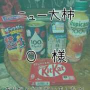 ヒメ日記 2026/01/18 23:01 投稿 りか ダイナマイト（鶯谷）
