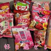 ヒメ日記 2026/01/23 11:45 投稿 りか ダイナマイト（鶯谷）