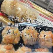 ヒメ日記 2026/02/01 20:30 投稿 りか ダイナマイト（鶯谷）