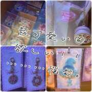 ヒメ日記 2026/02/11 15:45 投稿 りか ダイナマイト（鶯谷）