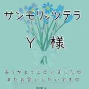 りか 💚サンモリッツテラ　Ｙ様💚 ダイナマイト（鶯谷）