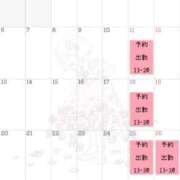 ヒメ日記 2026/04/04 20:31 投稿 りか ダイナマイト（鶯谷）