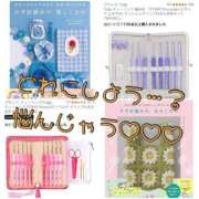 ヒメ日記 2026/04/08 11:45 投稿 りか ダイナマイト（鶯谷）