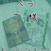 ヒメ日記 2026/04/11 17:25 投稿 りか ダイナマイト（鶯谷）
