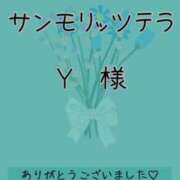 ヒメ日記 2026/04/19 17:15 投稿 りか ダイナマイト（鶯谷）