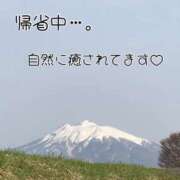 ヒメ日記 2026/05/03 14:02 投稿 りか ダイナマイト（鶯谷）