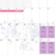 ヒメ日記 2026/05/06 13:15 投稿 りか ダイナマイト（鶯谷）