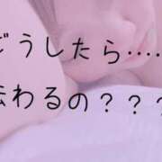 ヒメ日記 2026/05/26 18:28 投稿 りか ダイナマイト（鶯谷）