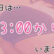 ヒメ日記 2026/06/06 21:22 投稿 りか ダイナマイト（鶯谷）