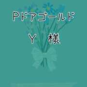 りか 💚Pドアゴールド　Ｙ様💚 ダイナマイト（鶯谷）