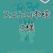 ヒメ日記 2026/06/14 17:15 投稿 りか ダイナマイト（鶯谷）