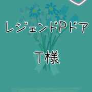 ヒメ日記 2026/06/14 19:48 投稿 りか ダイナマイト（鶯谷）