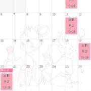 ヒメ日記 2026/06/26 19:31 投稿 りか ダイナマイト（鶯谷）
