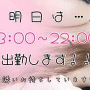 ヒメ日記 2026/07/10 12:10 投稿 りか ダイナマイト（鶯谷）