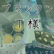ヒメ日記 2026/07/12 11:30 投稿 りか ダイナマイト（鶯谷）