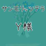 ヒメ日記 2026/07/12 13:00 投稿 りか ダイナマイト（鶯谷）