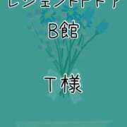ヒメ日記 2026/07/12 14:45 投稿 りか ダイナマイト（鶯谷）
