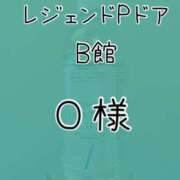 りか 💚レジェンドPドアＢ館　Ｏ様💚 ダイナマイト（鶯谷）