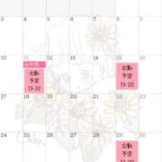 ヒメ日記 2026/08/03 12:07 投稿 りか ダイナマイト（鶯谷）
