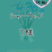 ヒメ日記 2026/08/13 12:15 投稿 りか ダイナマイト（鶯谷）
