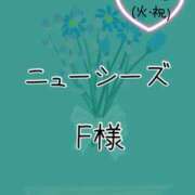 ヒメ日記 2026/08/13 15:30 投稿 りか ダイナマイト（鶯谷）