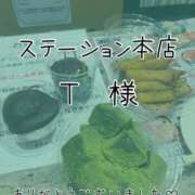 ヒメ日記 2026/08/16 13:22 投稿 りか ダイナマイト（鶯谷）
