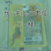 ヒメ日記 2026/08/16 15:38 投稿 りか ダイナマイト（鶯谷）