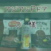 ヒメ日記 2026/08/16 14:17 投稿 りか ダイナマイト（鶯谷）