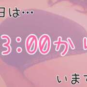 ヒメ日記 2026/08/28 22:14 投稿 りか ダイナマイト（鶯谷）