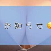 ヒメ日記 2026/09/02 17:23 投稿 りか ダイナマイト（鶯谷）