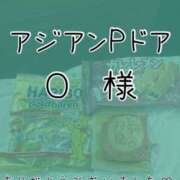 ヒメ日記 2026/09/13 17:17 投稿 りか ダイナマイト（鶯谷）
