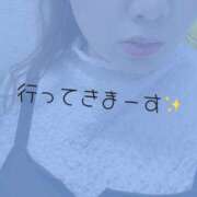 ヒメ日記 2026/09/18 12:13 投稿 りか ダイナマイト（鶯谷）