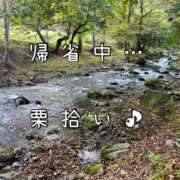 ヒメ日記 2026/09/20 15:27 投稿 りか ダイナマイト（鶯谷）