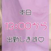 ヒメ日記 2026/09/27 11:48 投稿 りか ダイナマイト（鶯谷）