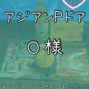 ヒメ日記 2026/09/28 19:51 投稿 りか ダイナマイト（鶯谷）