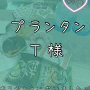 ヒメ日記 2026/09/28 21:19 投稿 りか ダイナマイト（鶯谷）