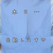 ヒメ日記 2026/10/11 10:23 投稿 りか ダイナマイト（鶯谷）