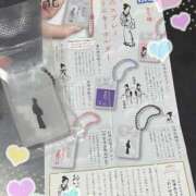 ヒメ日記 2025/01/16 17:59 投稿 ゆずき Second Love（セカンドラブ）