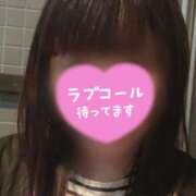 ヒメ日記 2025/02/07 23:14 投稿 ゆずき Second Love（セカンドラブ）