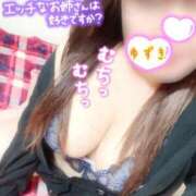 ヒメ日記 2025/03/15 11:12 投稿 ゆずき Second Love（セカンドラブ）