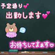 ヒメ日記 2025/04/05 03:01 投稿 ゆずき Second Love（セカンドラブ）