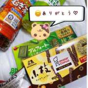 ヒメ日記 2025/04/05 16:40 投稿 ゆずき Second Love（セカンドラブ）